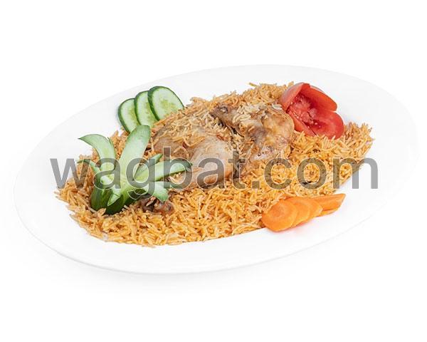 دجاج مضغوط