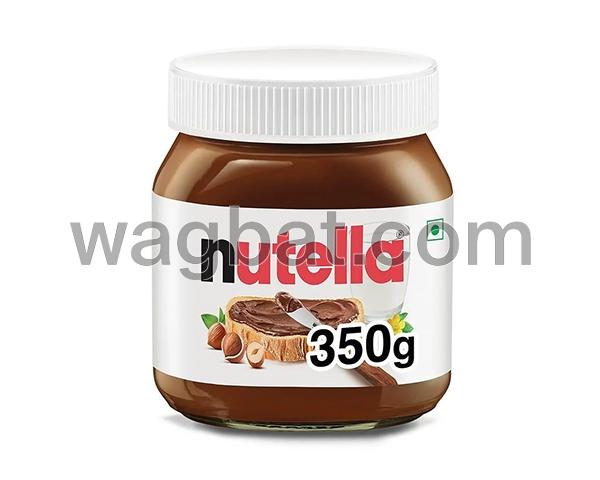 نوتيلا بالبندق صغير 350 جرام