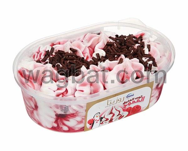 ايسكريم اجلو رزسيتا بالتوت المموج 850 ملي