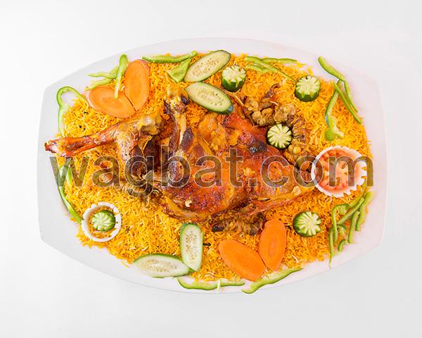 ذبيحه لحم مندي مع الرز