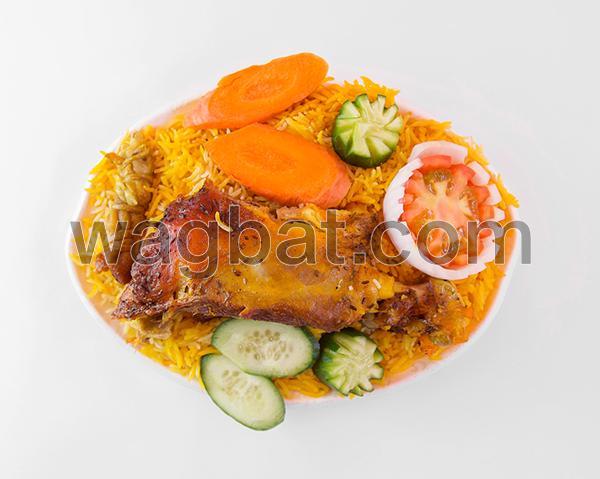 وصلة لحم حنيذ