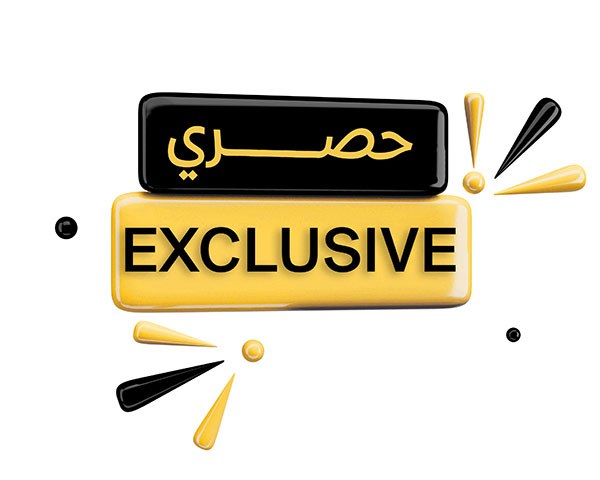 حصري وجبات: خصم 30% على جميع الاصناف
