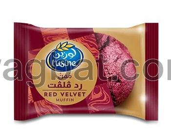 مفن رد فلفت 60 جرام
