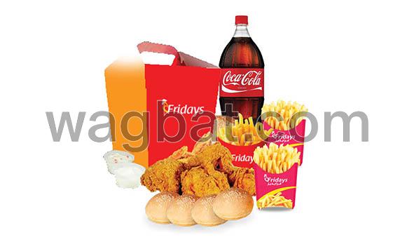 بروست 16 قطعة +4 ديلسي