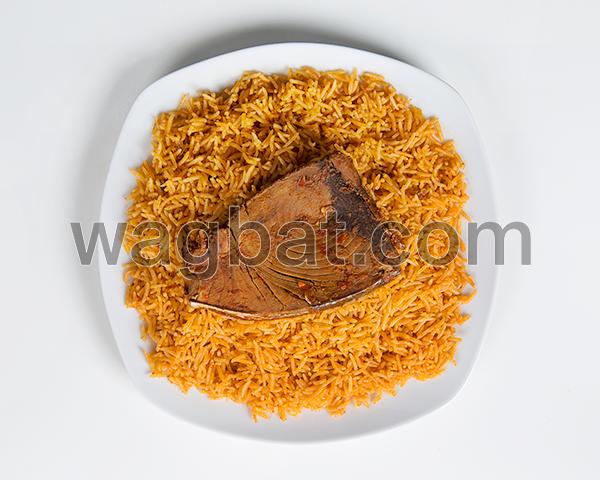 صيادية تونه