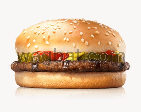برجر عادي