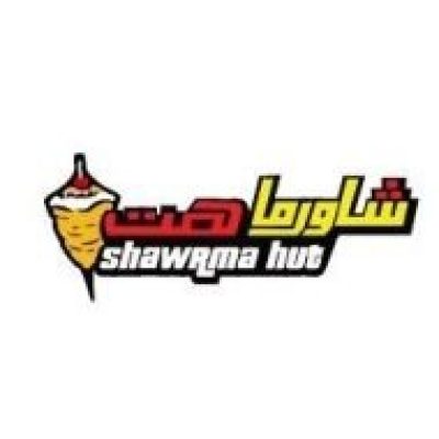 شاورما هت - شارع 16 بيت معياد