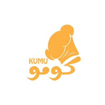 مطعم كومو - الحصبة