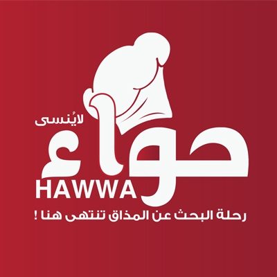 مطعم حواء - الرباط