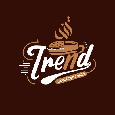 ترند كافية - 22 مايو