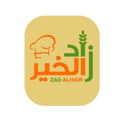 مطعم زاد الخير - شارع نواكشوط