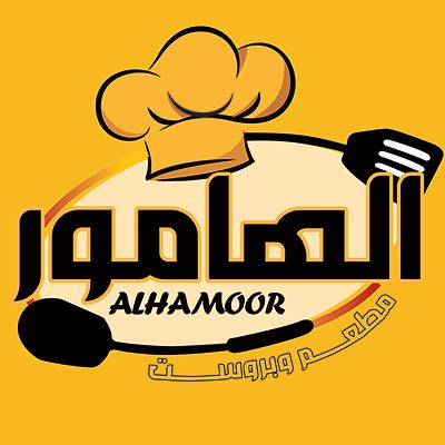 مطعم الهامور - شارع 22 مايو