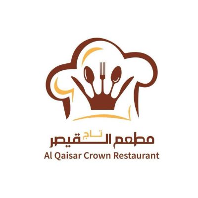 تاج القيصر - الصافية