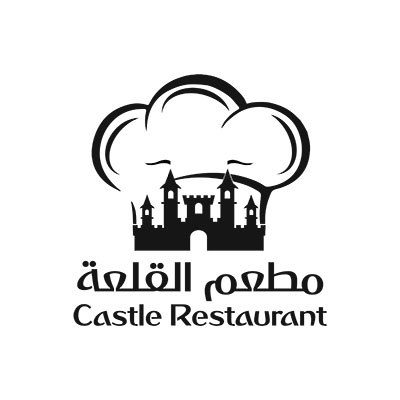 مطعم القلعة - الخمسين