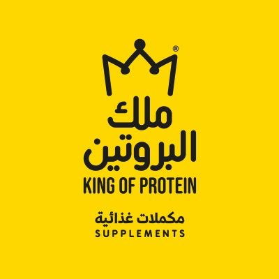 ملك البروتين - المصباحي