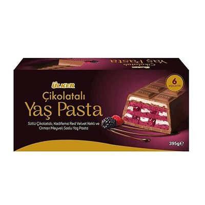 كيكة أولكر باش