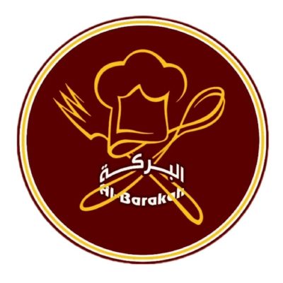 مطعم ومخبازة البركة - شارع 16 هايل