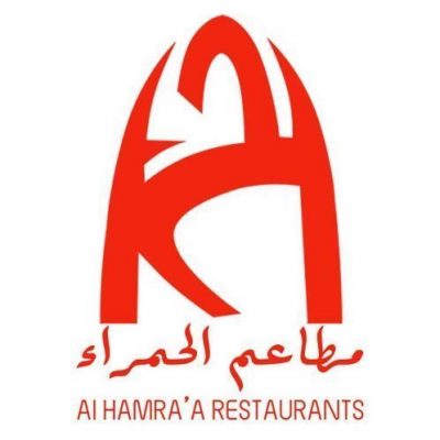 مطاعم الحمراء - الرويشان