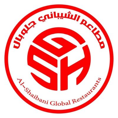 مطعم الشيباني جلوبال - شارع تعز مقابل مستشفى النخبة