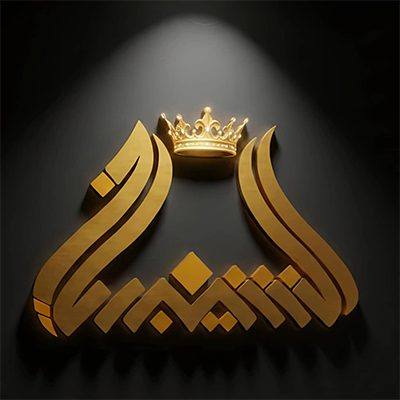 الشيباني الدلفري - شارع حدة