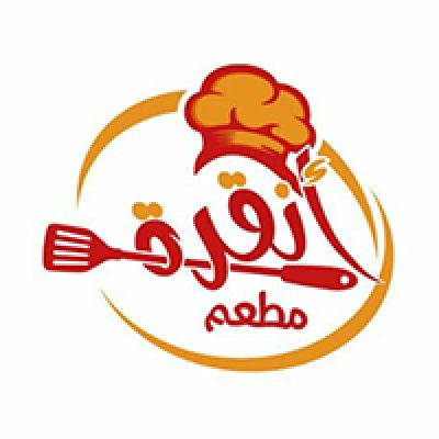 مطعم انقرة حدة الفندق