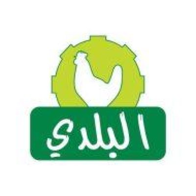 دجاج البلدي - المقالح