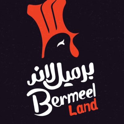 برميل لاند - جسر المدينة