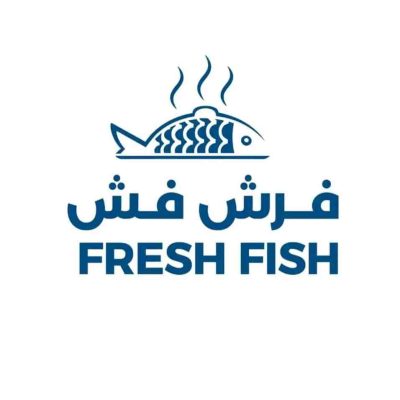 فرش فش - شارع واي