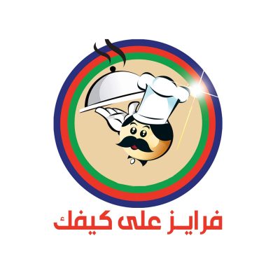 فرايز على كيفك - الرباط