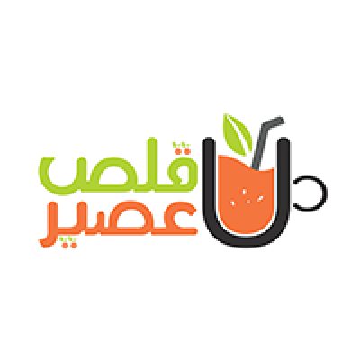 قلص عصير المجمع السينمائي