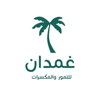 غمدان للعسل والتمور - بيت بوس