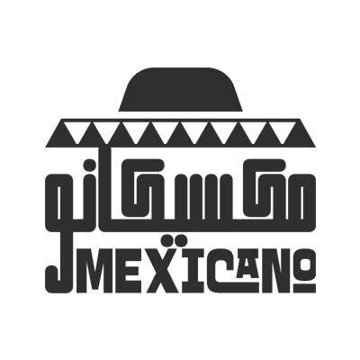 مطعم مكسيكانو سما مول