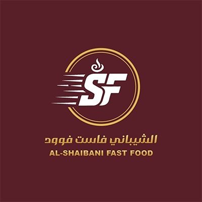 الشيباني فاست فوود - جولة الرويشان