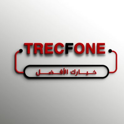 TREC FONE